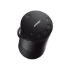 Bose SoundLink Revolve+ II Triple Black