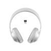Bose Noise Cancelling 700 UC Lux Silver